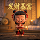 哈希值举例